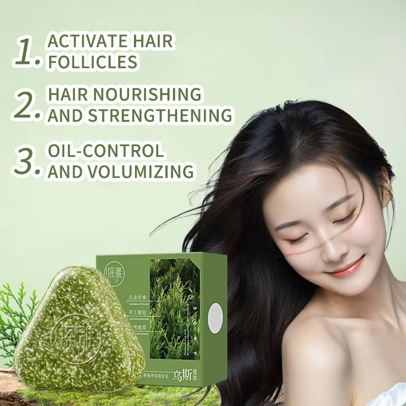 Green Herb Renewal