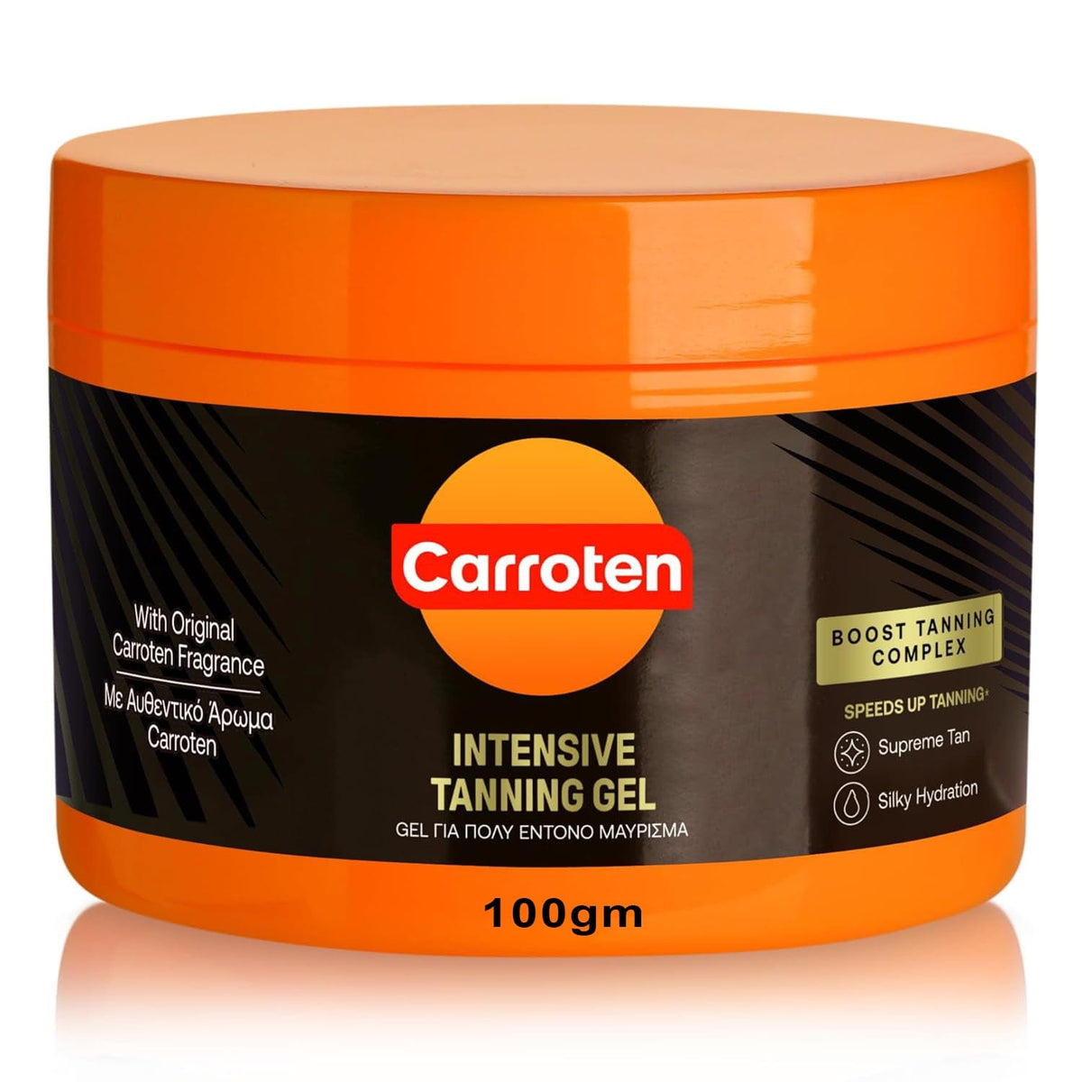 Carroten™ - Natural Intensive Tanning Luxe Gel